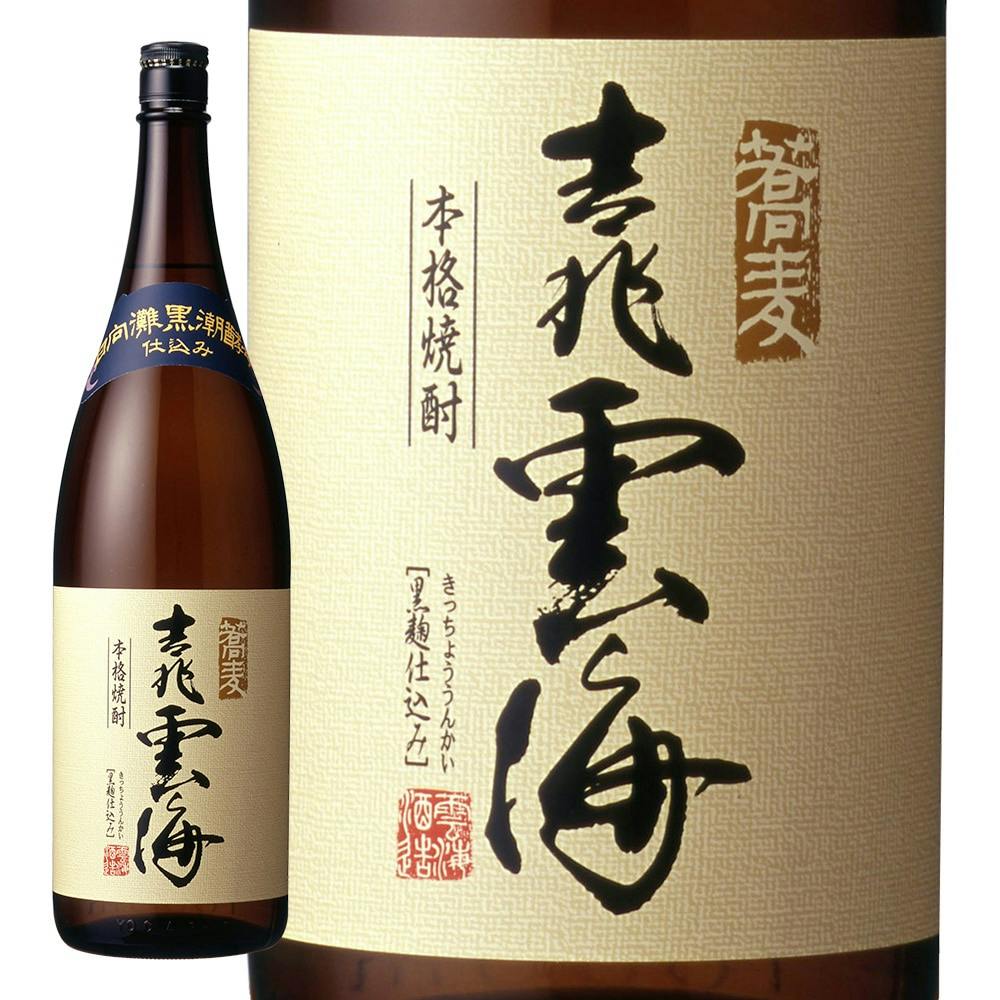ぱ*だ様 [送料込] 芋焼酎 魔王 1800ml×3本 魔王 焼酎 1800ml