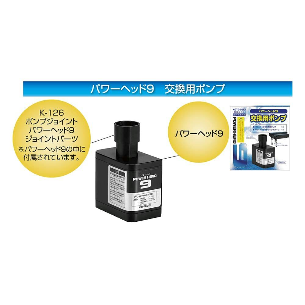 ぽぽ様限定商品］バクテリアリキッド×10本 ぽぽ様限定商品］バクテリア