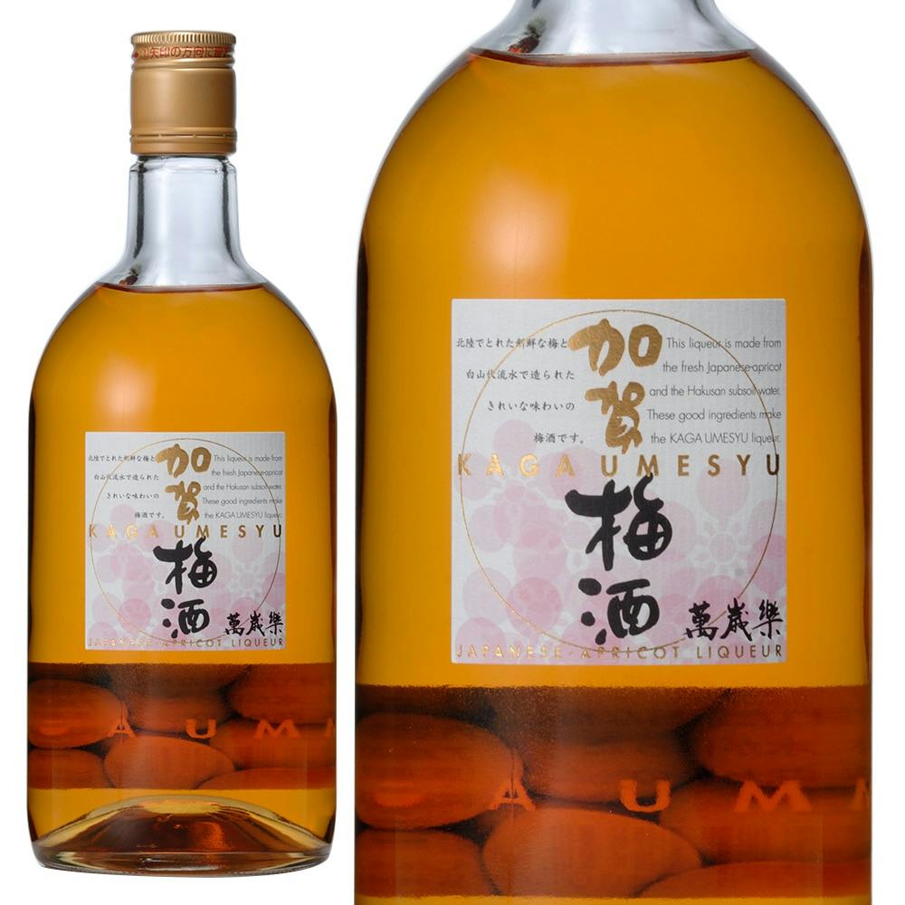 萬歳楽 加賀梅酒 720ml【別送品】 | 酒・リカー 通販 | ホームセンター