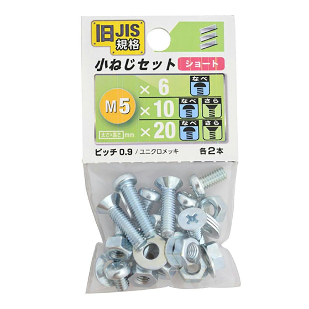 新品】 三味線用 部品 糸巻金具 福林 合金 5セット 新品】 三味線用