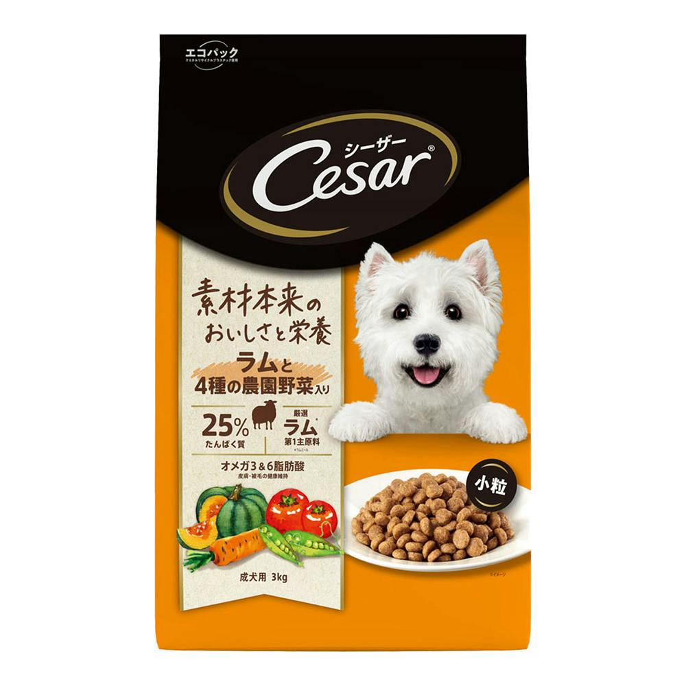 SANIMED ドライフード 3kg 成犬用 2袋 SANIMED ドライフード 3kg 成犬