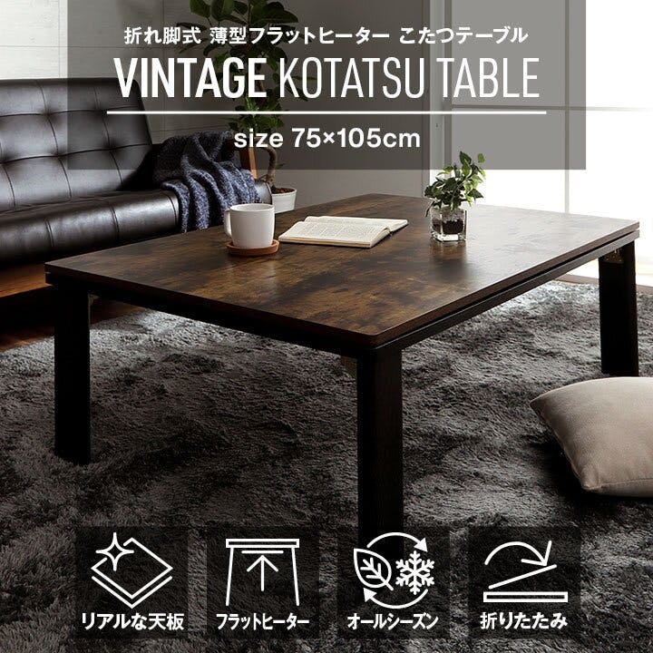 カインズ』全面フラットヒーター 温度調整可能 正方形 黒 カインズ