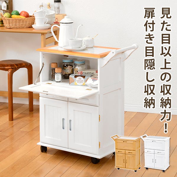 ハンドメイド 麦穂のカントリーキッチンワゴン ハンドメイド 麦穂の
