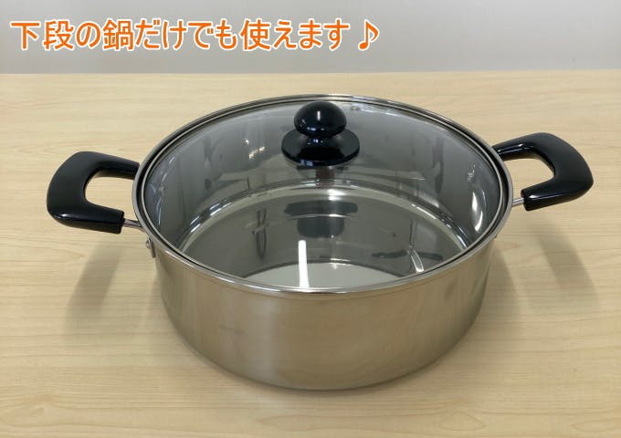 ステンレス製2段蒸し器 中古 350/350/400 楽天市場】蒸し器 ステンレス