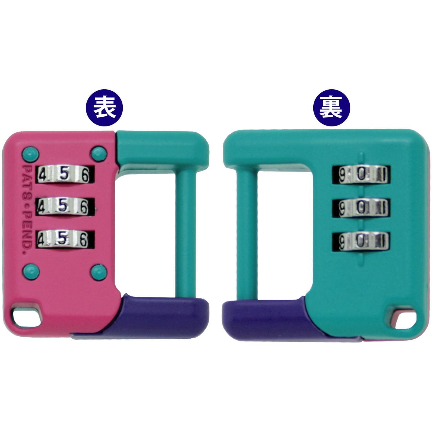 テディ 604545 お急ぎ天板金網コーキングワンタッチロック テディ