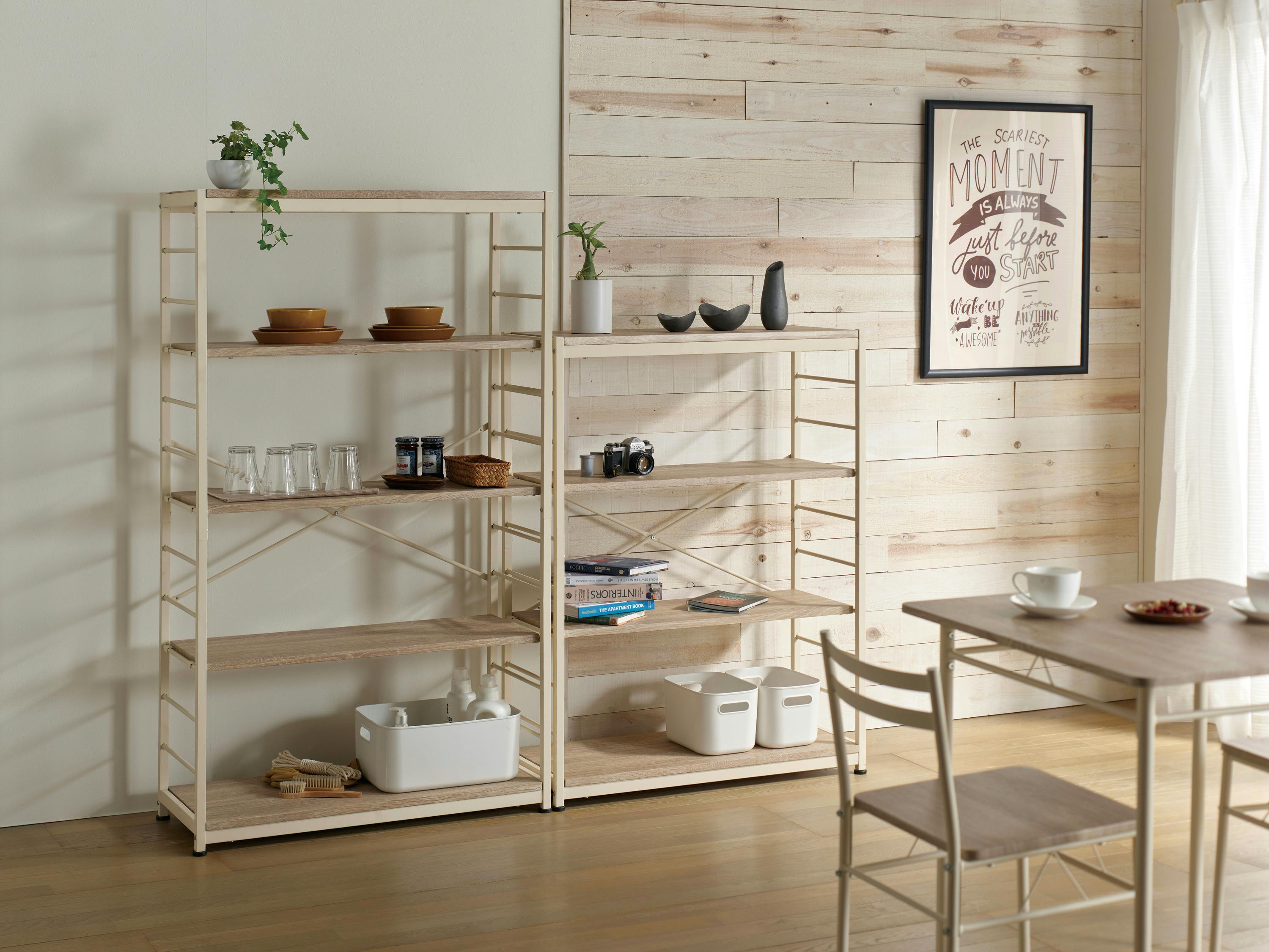 KOEKI 弘益 UTILITY VKR-S4(NA) フリーラック4段(スリム) 44×35×111 天