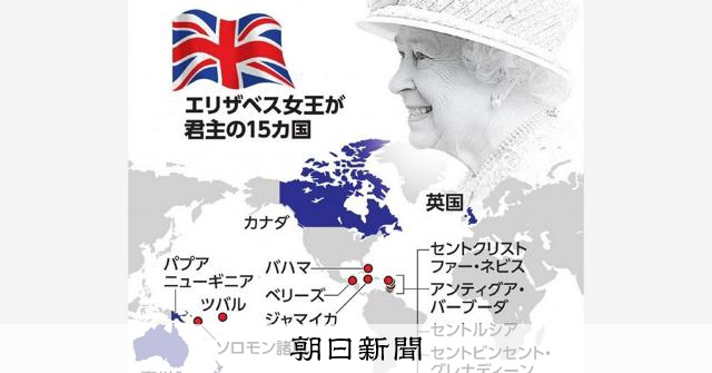 エリザベス女王 世界地図 Amazon.co.jp: 1886年 イギリス帝国の広域を