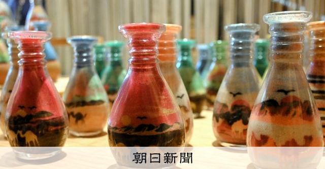 万博があるからこそ」砂の芸術家は語る 父の作品に出会え