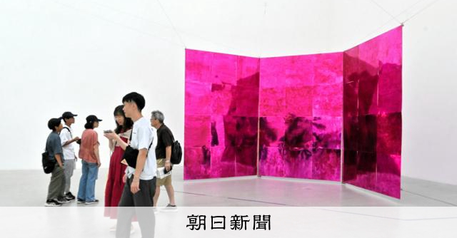 野*子様 金箔と赤い背景のパーテーション 野*子様 金箔と赤い背景の