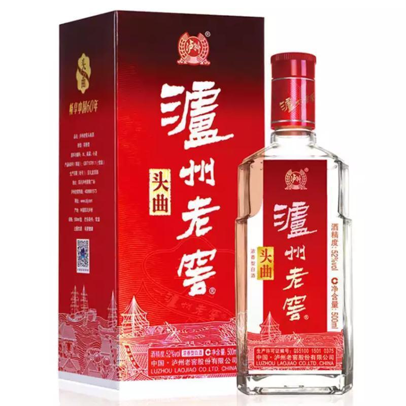 濾州老窖 大曲酒 1992年 古酒 貴州茅台酒 五粮液 白酒 中国酒 濾州老窖