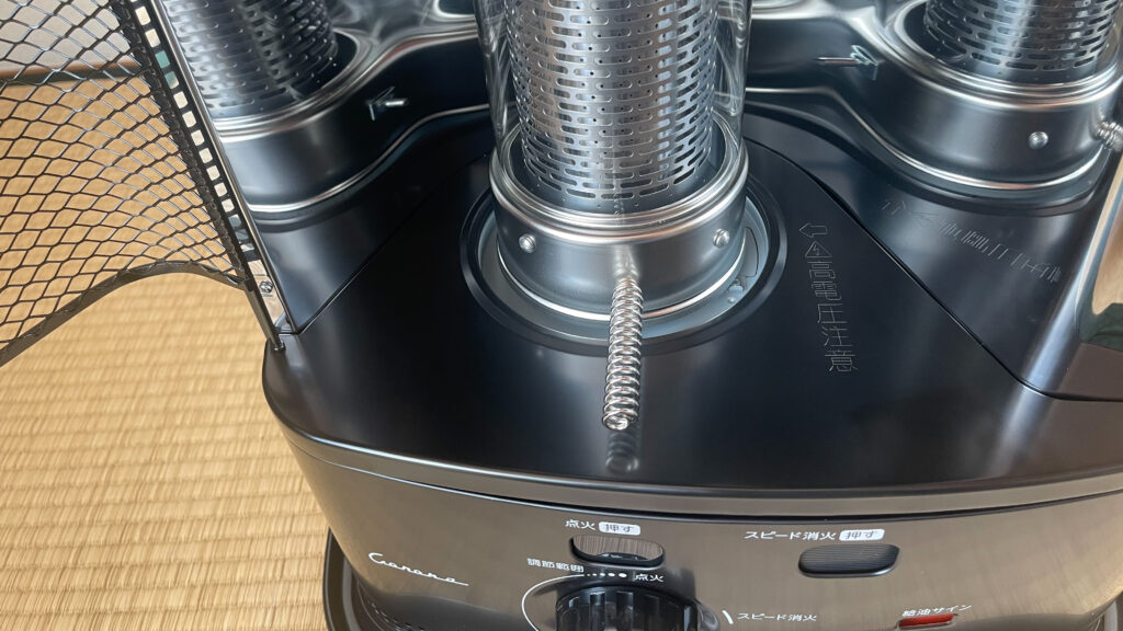 インテリアにも防災にも。コロナの名作ストーブSX-CE280Y | 部屋と喫茶