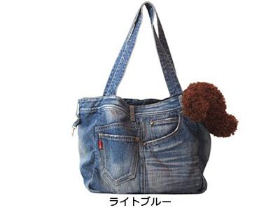 araiyan ドッグキャリーバッグⅡ（スクエア型）｜INUTO（イヌト）