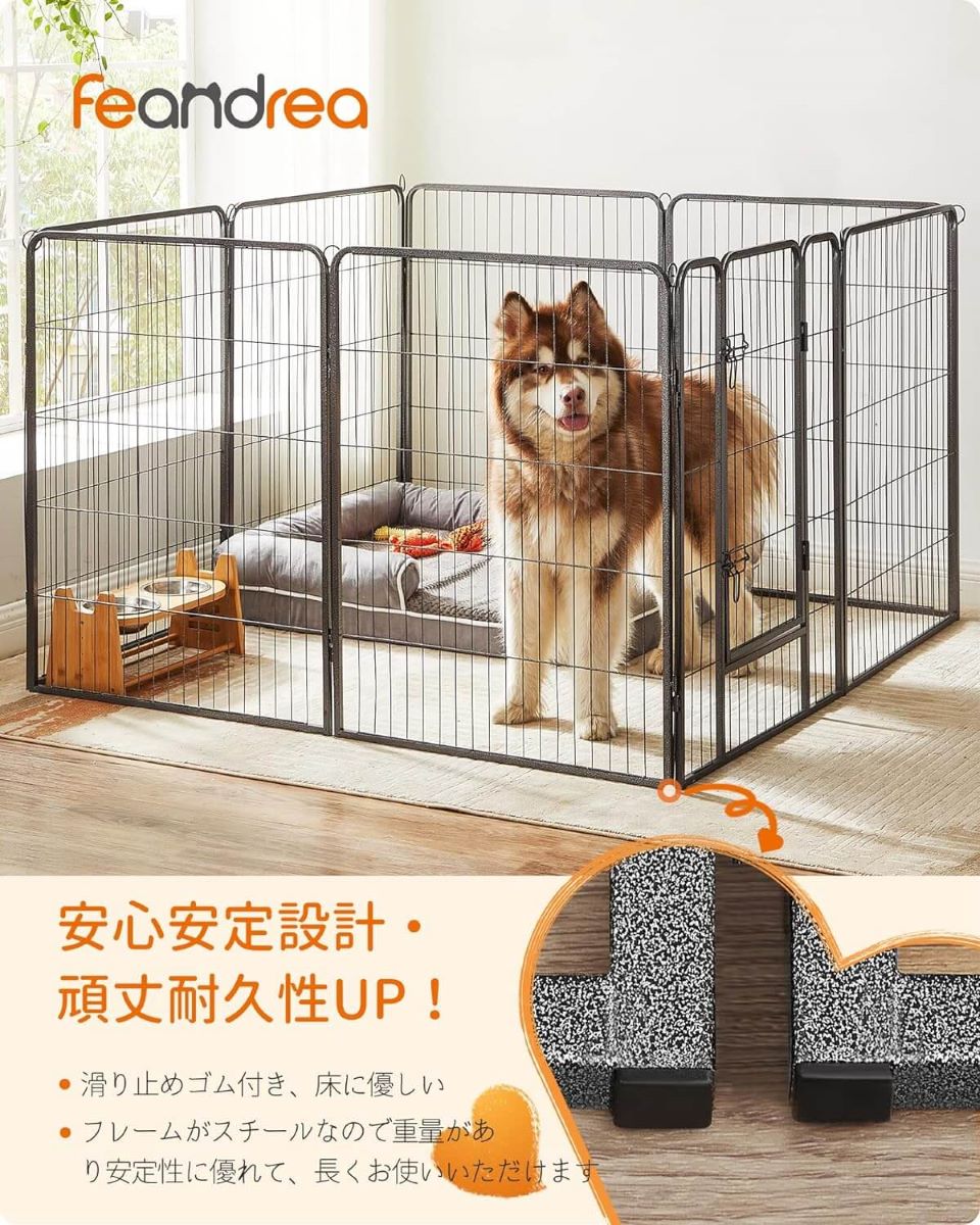 スチール製の折り畳み式ペットフェンス、中大型犬に適した頑丈な作り