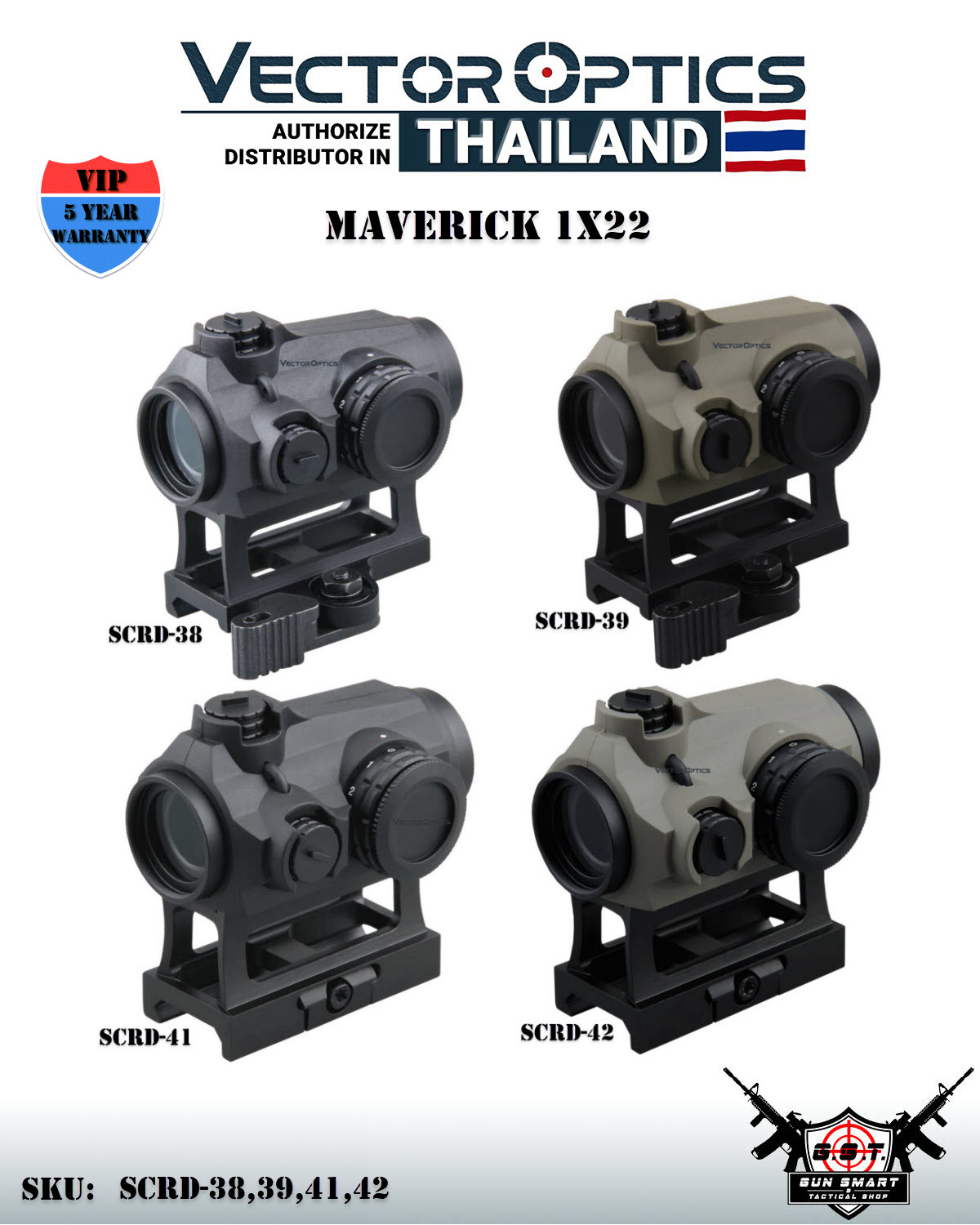 美品 Vector Optics Maverick IX22 MIL gen3 ベクターオプティクス