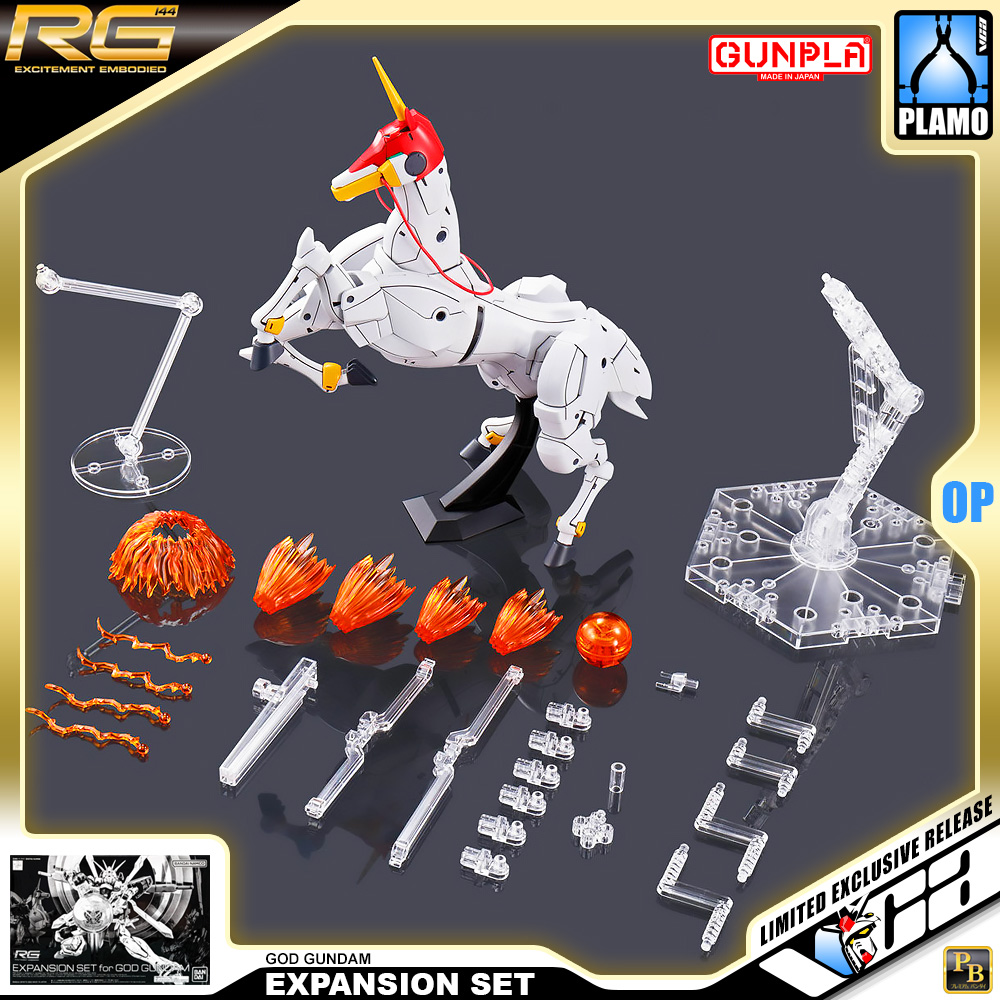 ロボット RG GOD GUNDAM & EXPANSION SET Amazon.co.jp: RG 1/144 God