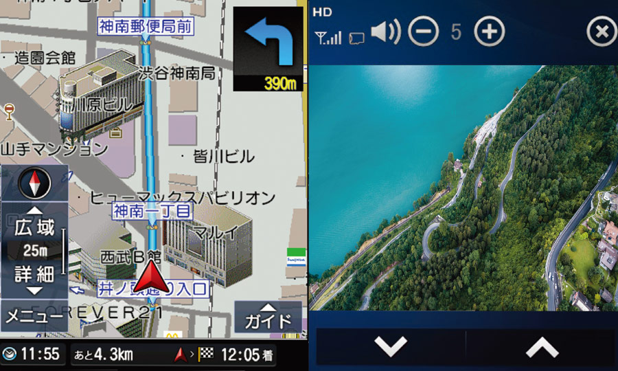 販売終了】PNX-F719 - イノベイティブ販売