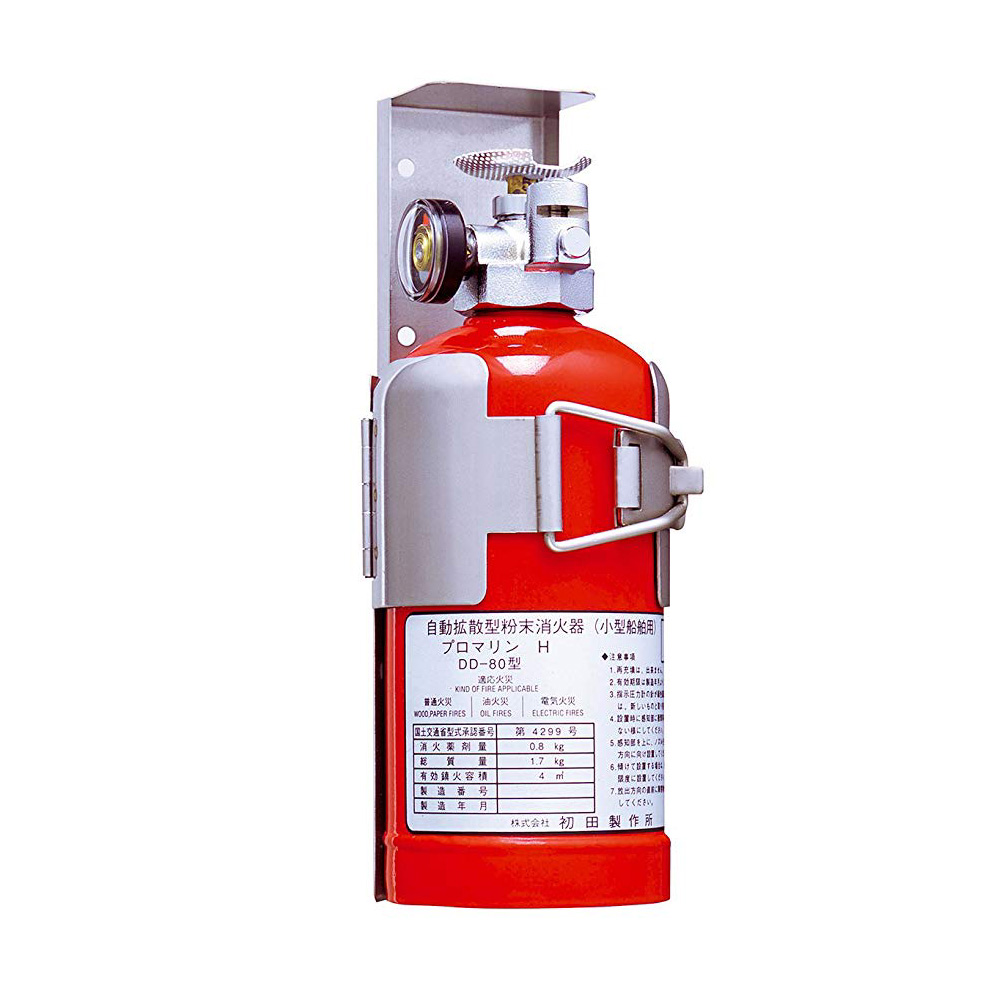 船舶用自動拡散粉末消火器 プロマリン DD-80/DD-150 ※リサイクルシール