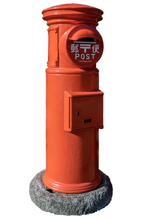 楽天市場】貯金箱 郵便ポストの通販 赤丸型郵便差出箱1号型