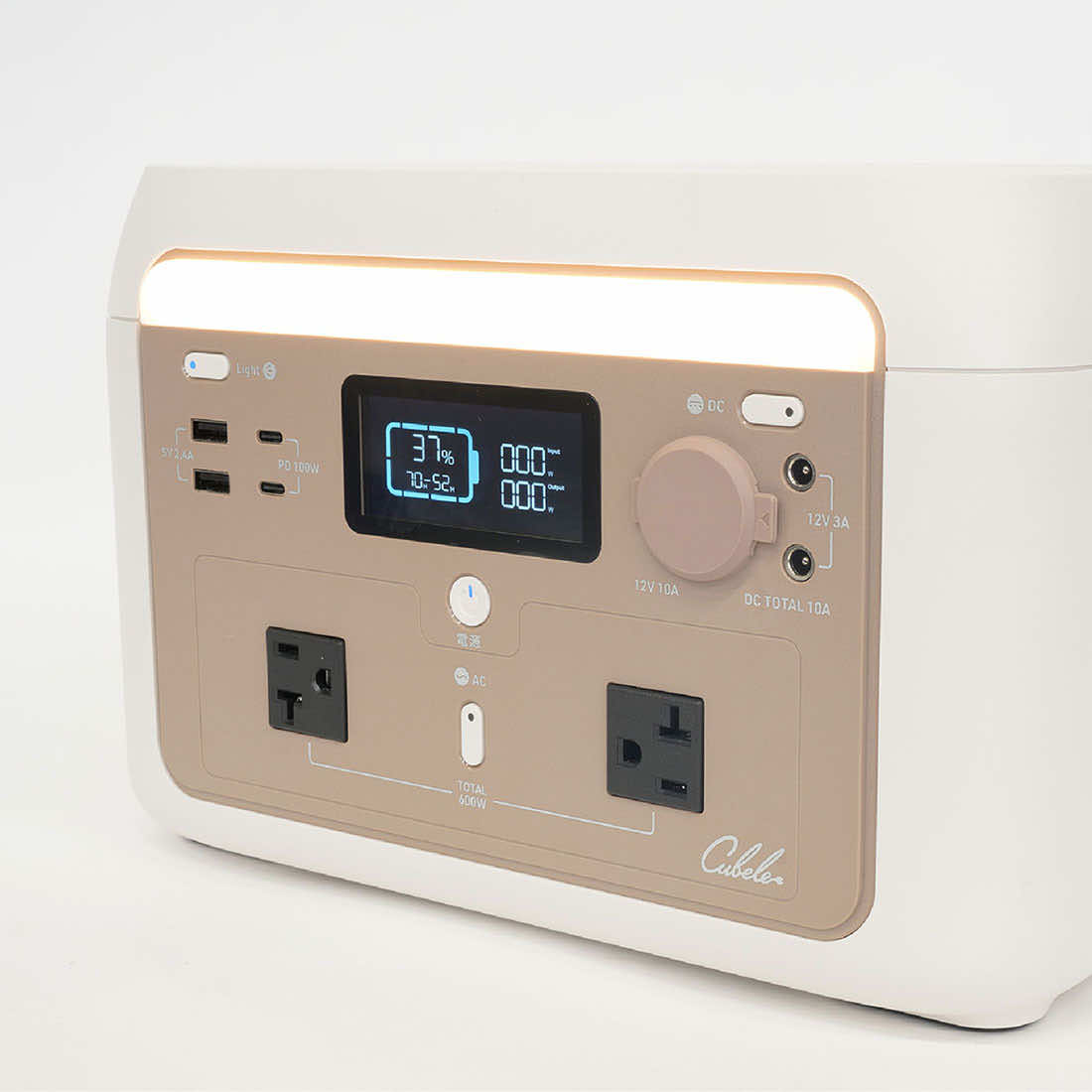 ポータブル電源 Cubele(キューブル)
