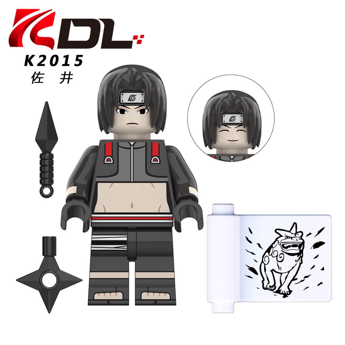 KDL803 Naruto Orochimaru Sarutobi Hiruzen Minifigs – INGBRICKS