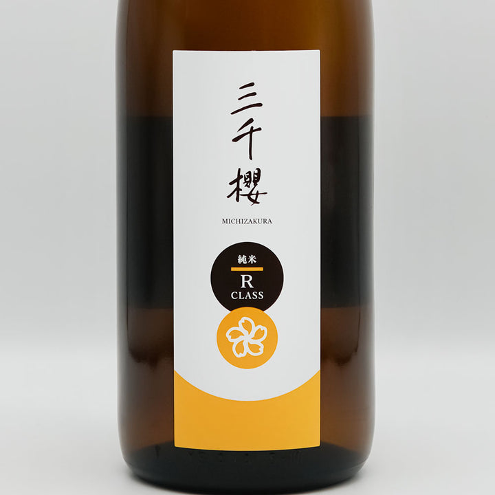 Sake mail order] Michizakura Junmai Rrgular Class 720ml/1800ml