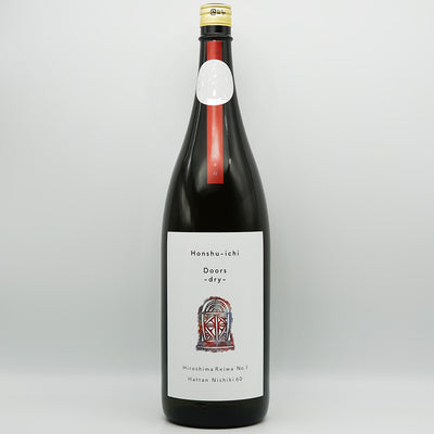 ドメーヌ ポンコツ おやすみなさい 2024｜ワイン専門店 - いそべ酒店