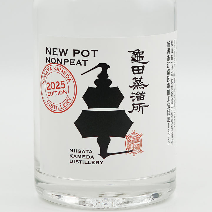 DSC04643_2_720x.jpg?v=1737710842