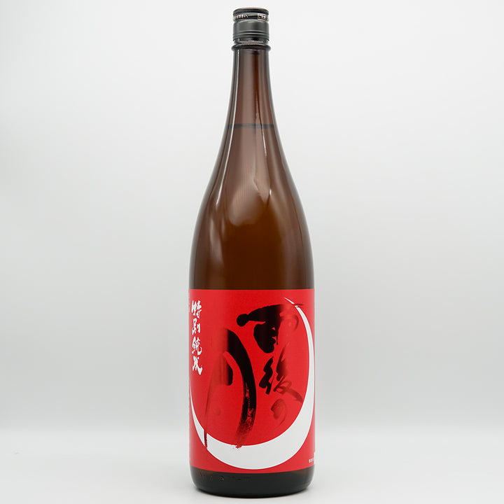 DSC04603_720x.jpg?v=1737732158