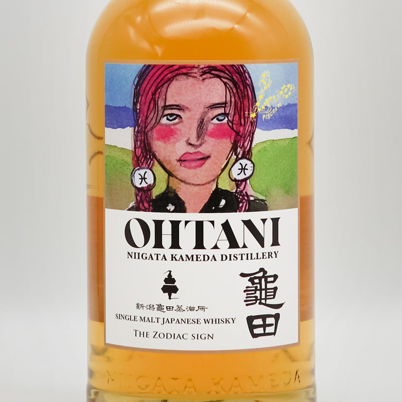 OHTANI WHISKY 新潟亀田 Zodiac Sign Series 「Pisces」｜地酒専門店