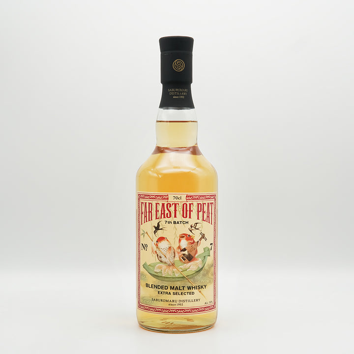 DSC05694_720x.jpg?v=1742627570