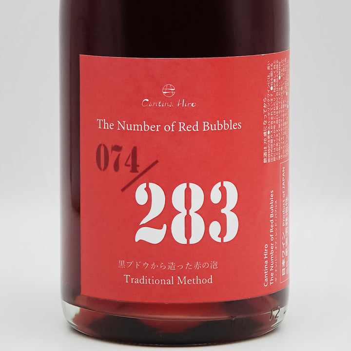 DSC06728_2_720x.jpg?v=1747027393