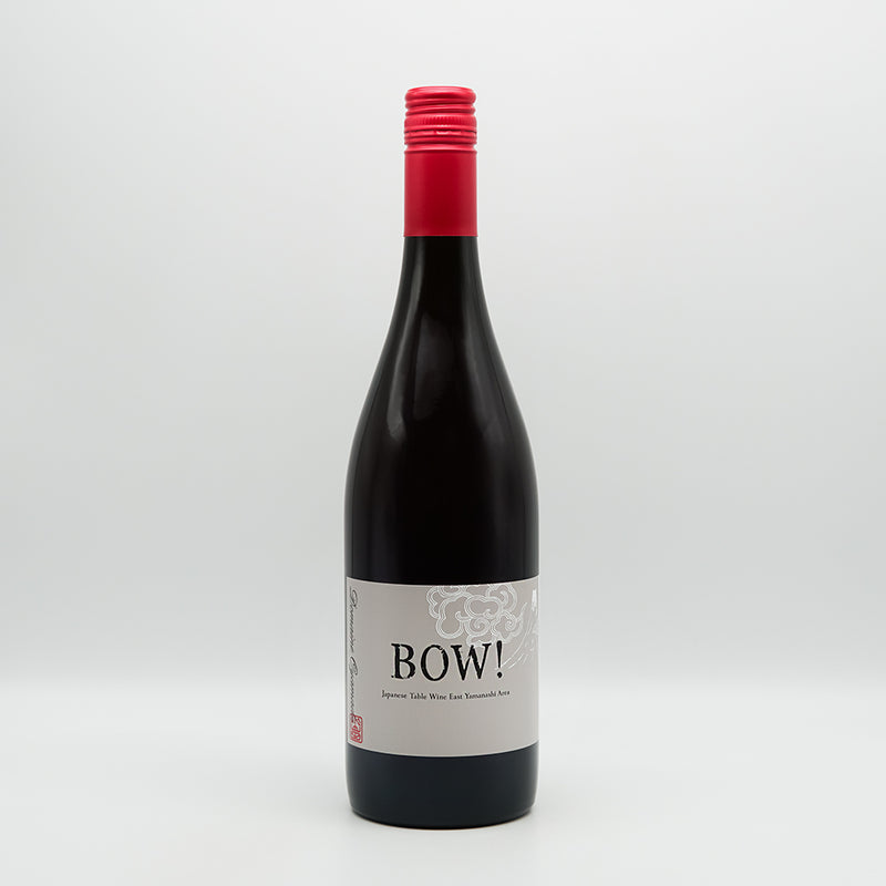ドメーヌ オヤマダ BOW! ロゼ 2024｜ワイン専門店 - いそべ酒店