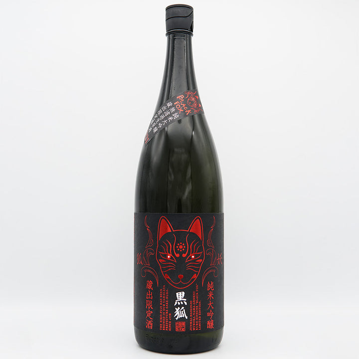 栄光冨士 黒狐 純米大吟醸 生原酒 720ml/1800ml｜日本酒専門店 - いそ