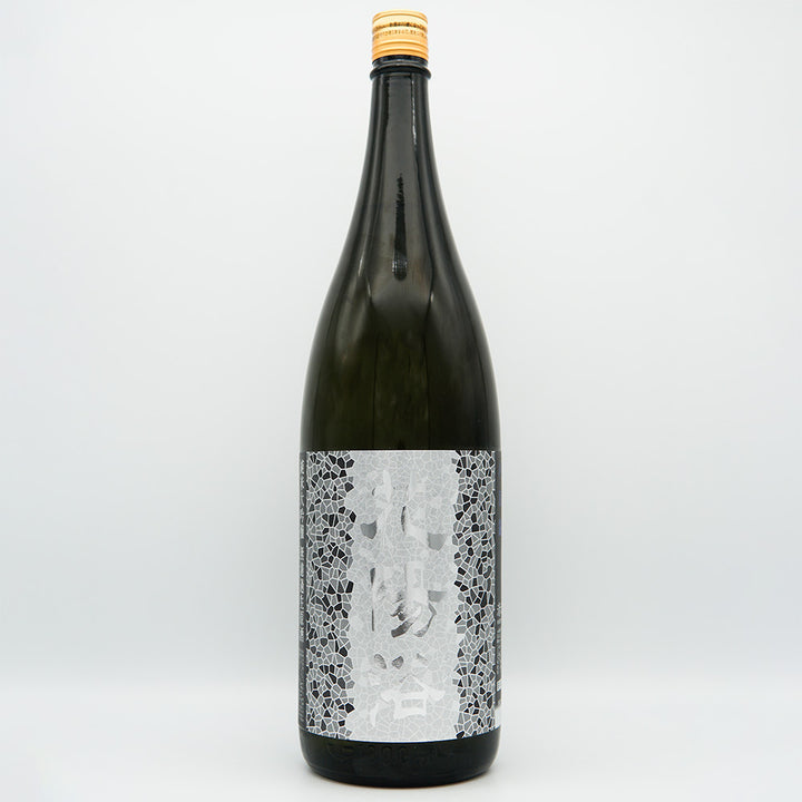 花陽浴 純米大吟醸 八反錦 無濾過生原酒 1800ml｜日本酒専門店 - いそ