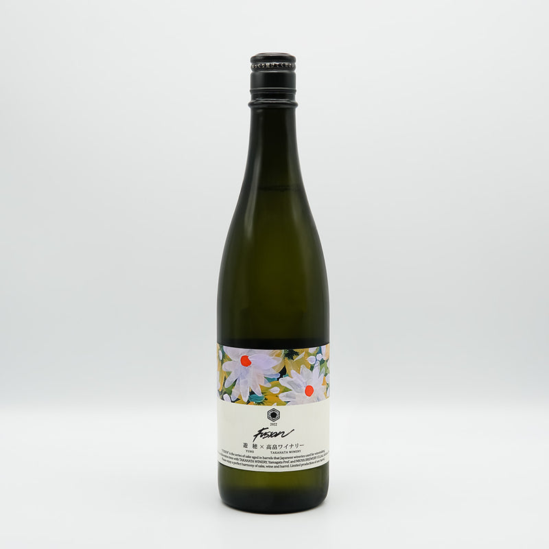 遊穂×高畠ワイナリー FUSION 