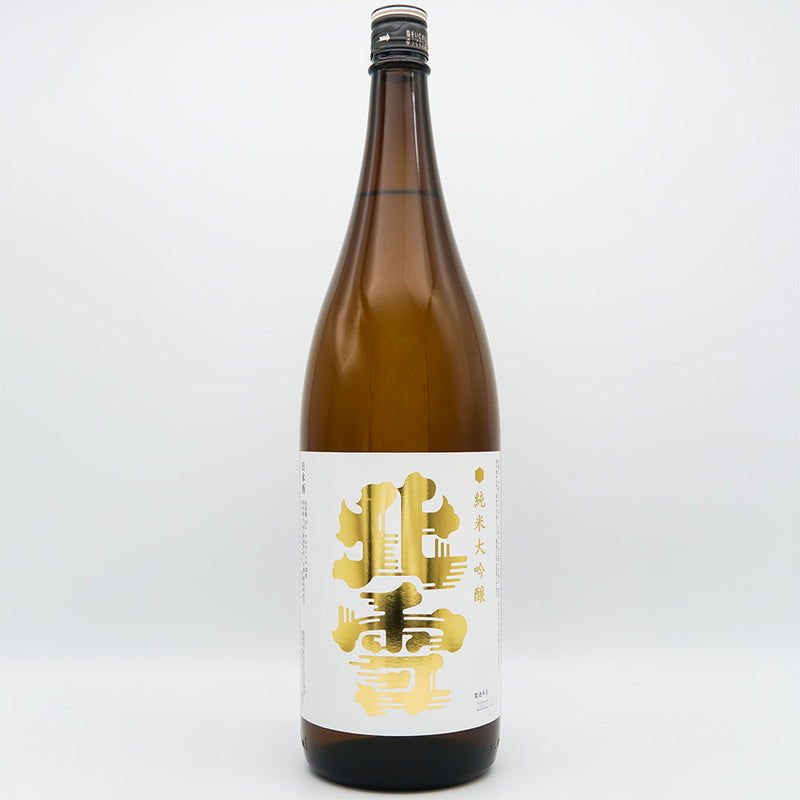 得月 純米大吟醸 720ml 2本セット 720ml 純米大吟醸 得