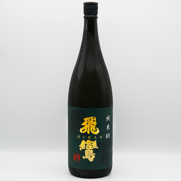 DSC06601_720x.jpg?v=1634367931