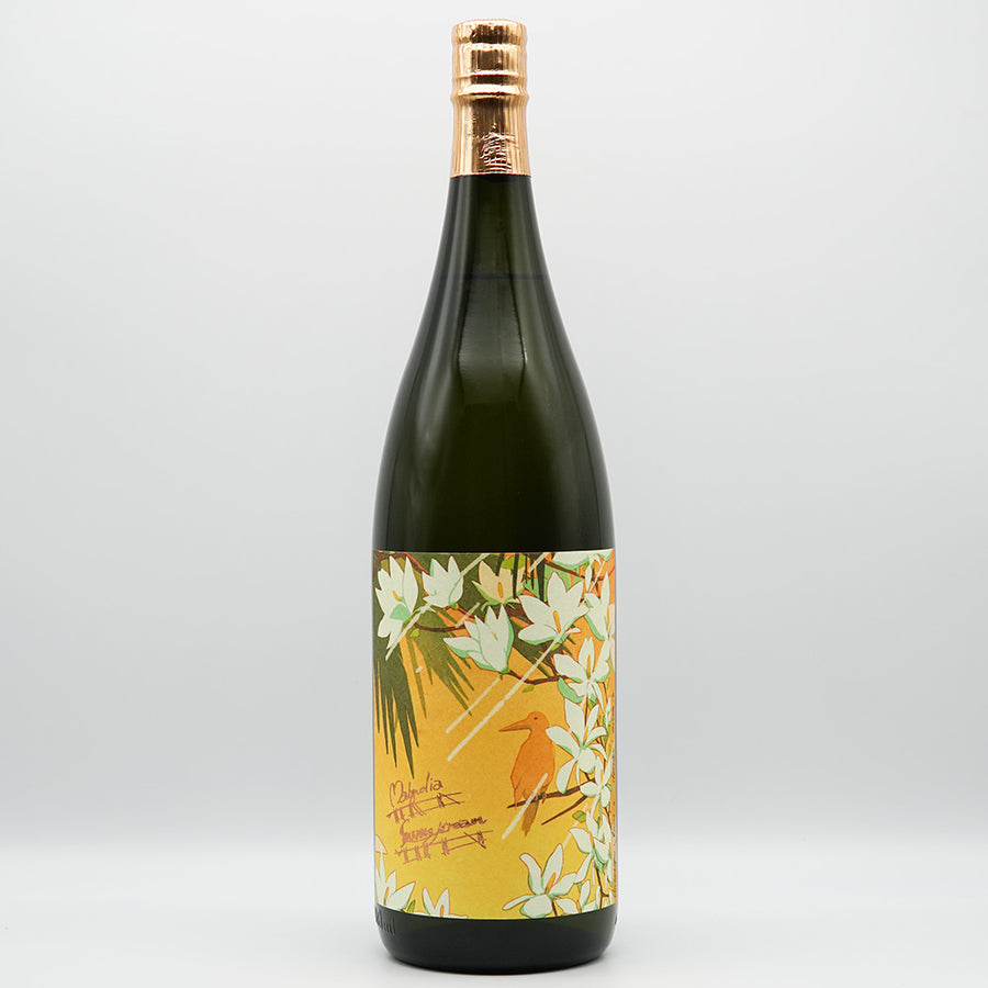 フラミンゴベニハルカ 安田ハマコマチ720ml2本セット 安田ハマコマチ