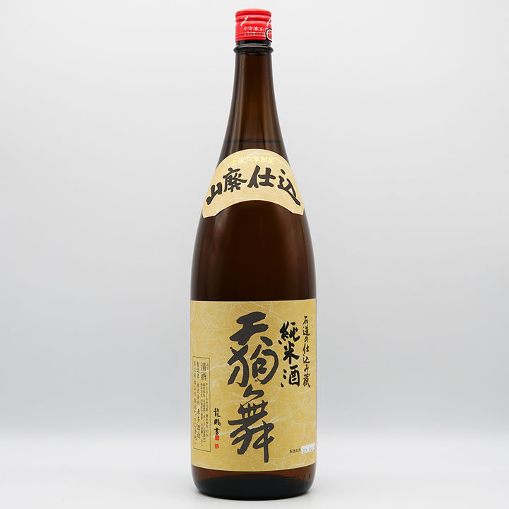 DSC07384_720x.jpg?v=1636094075