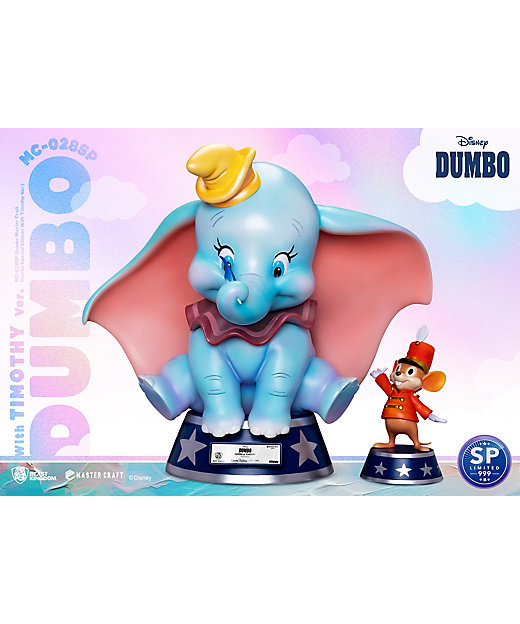 世界限定150枚 レア☆ダンボ DUMBO 象☆スタンプアートギャラリー 世界