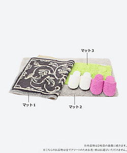 Abyss Habidecor タオルセット 3枚入り 定価¥15070 ABYSS HABIDECOR