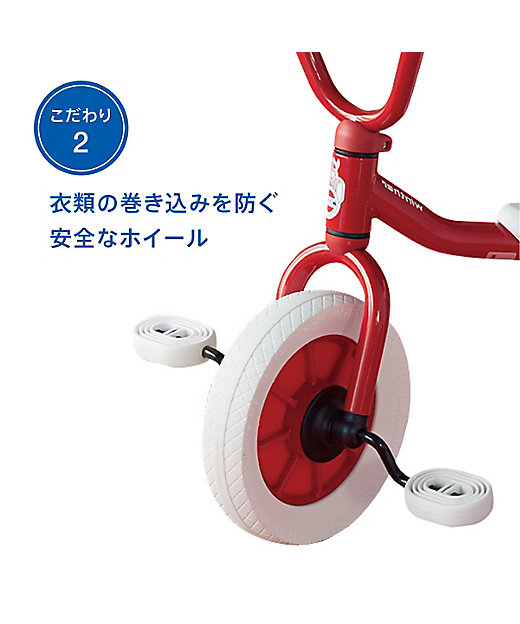 木製三輪車 グレーと赤のホイール 木製三輪車 グレーと赤のホイール