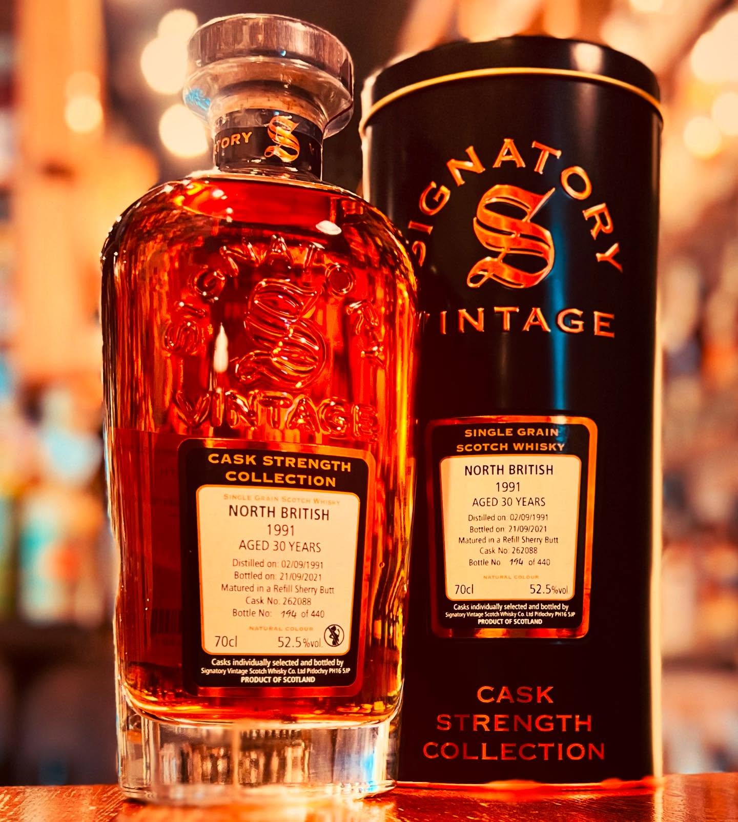 シグナトリーヴィンテージ（SIGNATORY VINTAGE）ウイスキー|伊勢屋酒店