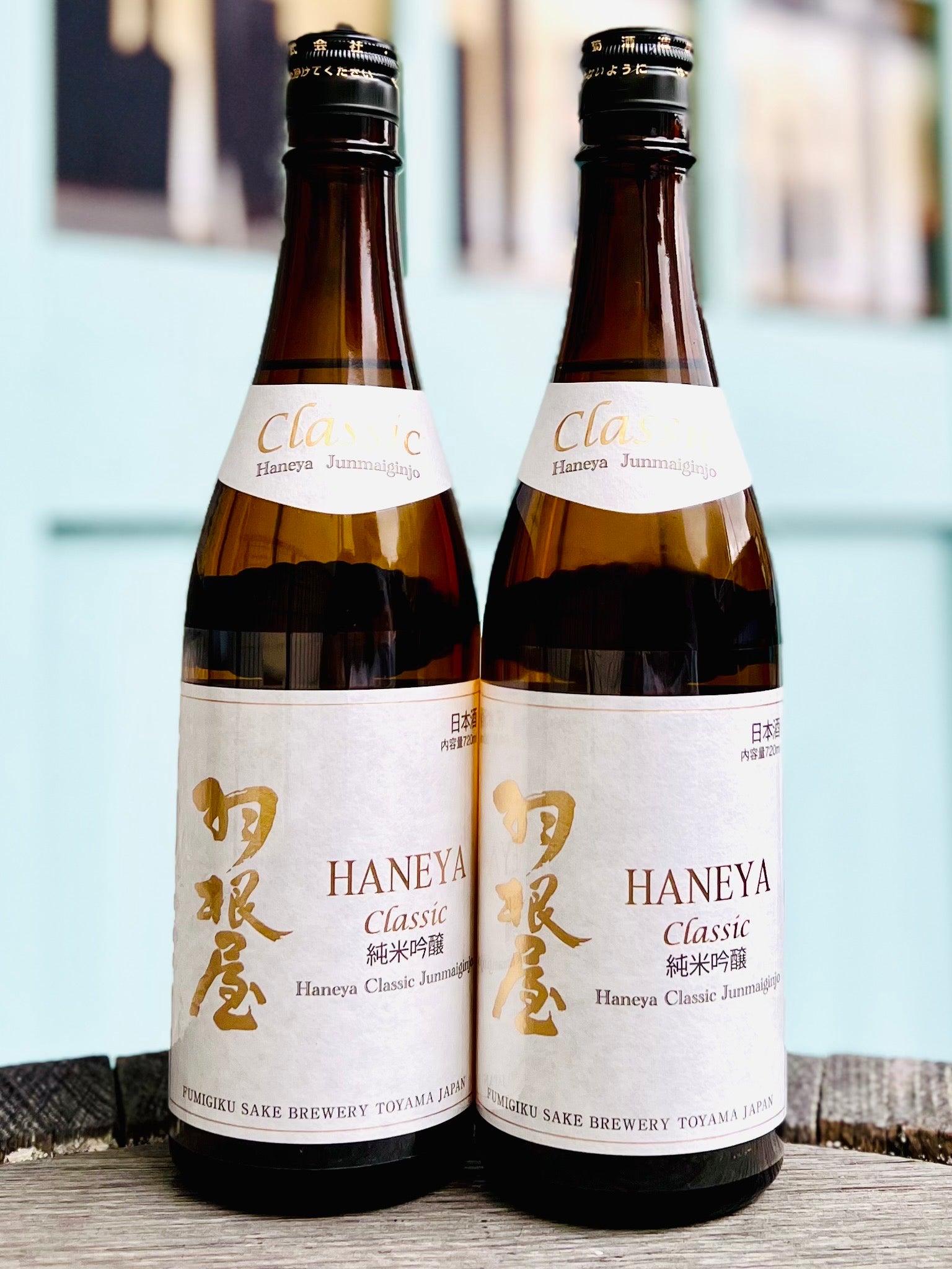 エリクサー レトロラベル バルブレア 1997-2022 25年 49.1% レトロ