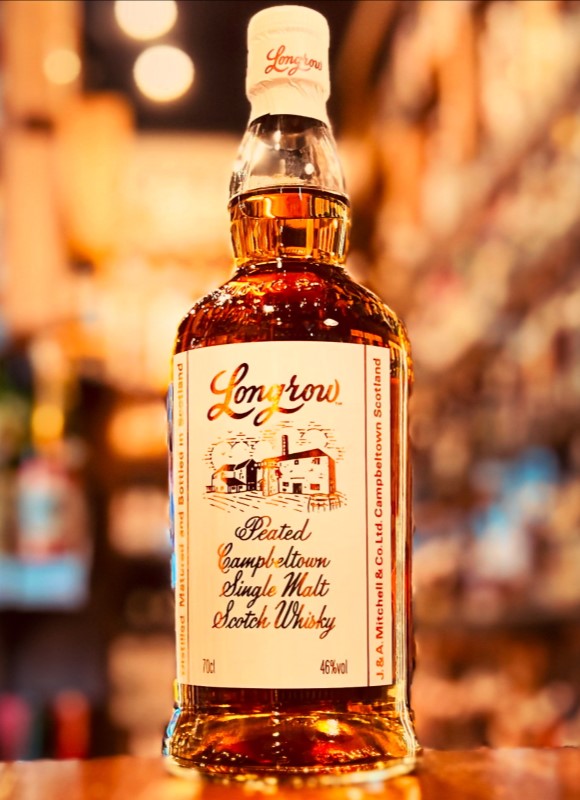 スプリングバンク ウイスキー|伊勢屋酒店公式通販サイト