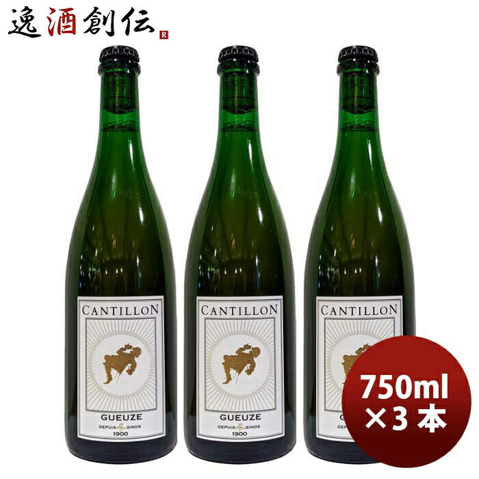 ベルギービール カンティヨン・ランビック・ドーニス 750ml