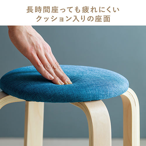 まるくる② ウールクッション付き木製スツール まるくる様専用②
