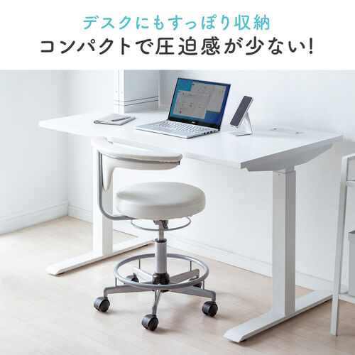 2WAY メディカルチェア ビニールレザー張り ブラック 100-SNC019BK