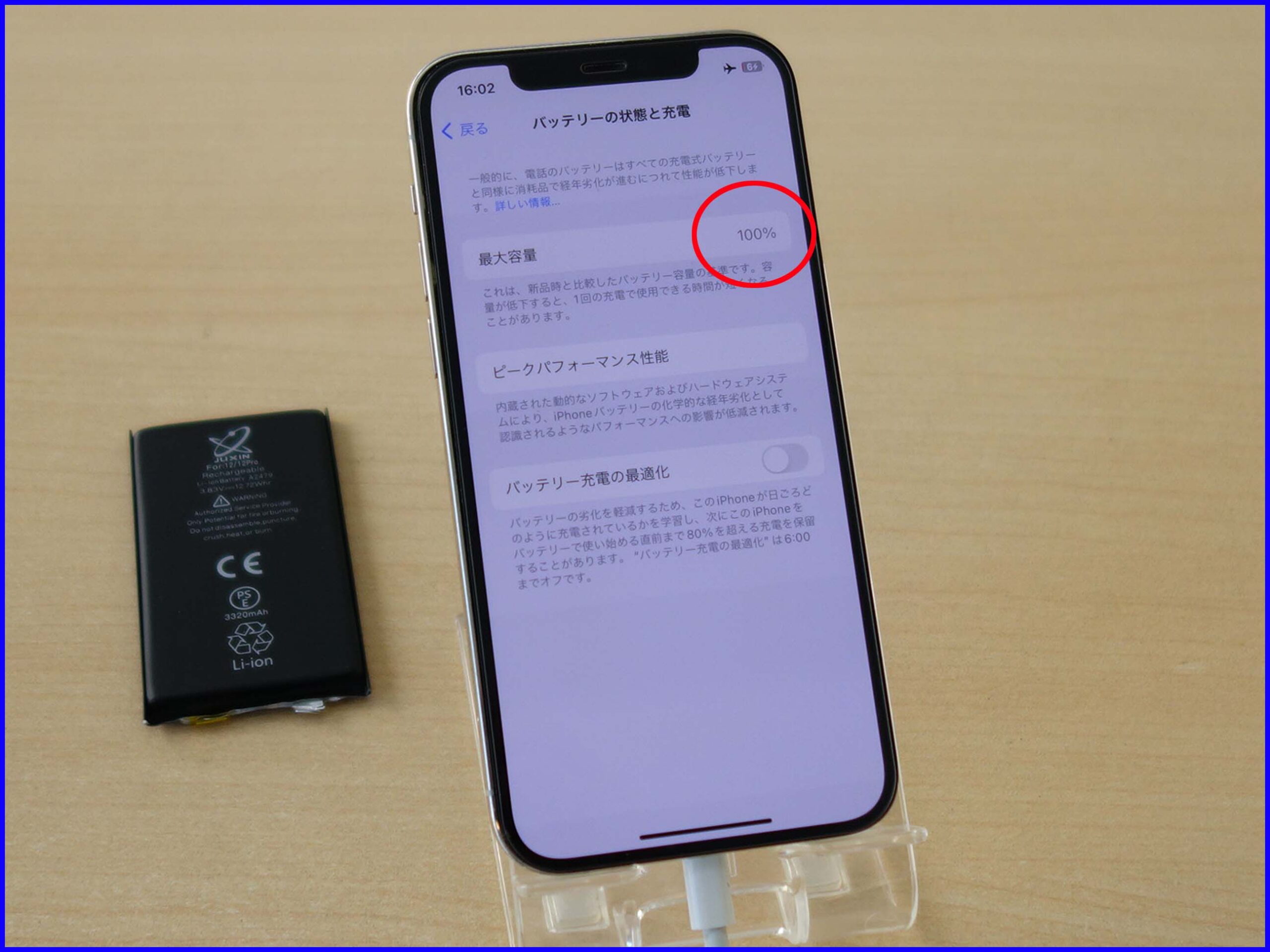 iPhone12mini画面,バッテリー100% iPhone アウトレット 12 mini バッテリー100% バッテリー100> Apple