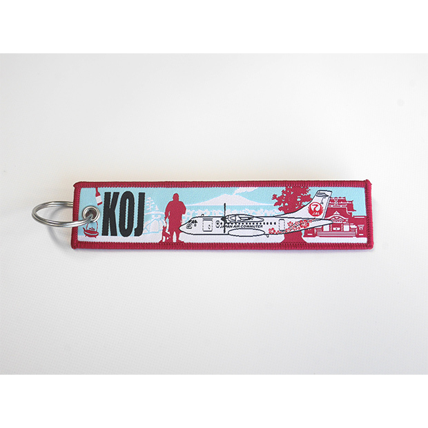 JALとっておきの逸品｜〔JALグループ国内線機内提供品〕 ご当地空港